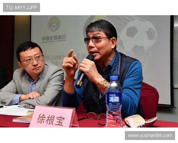 古代中国足球明星揭秘与历史背景探讨